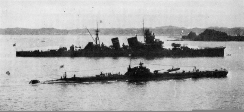 Японский тяжелый крейсер Кинугаса