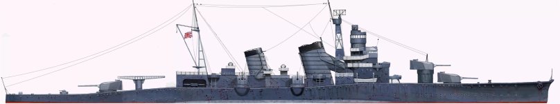 Однотрубный корабль Япония