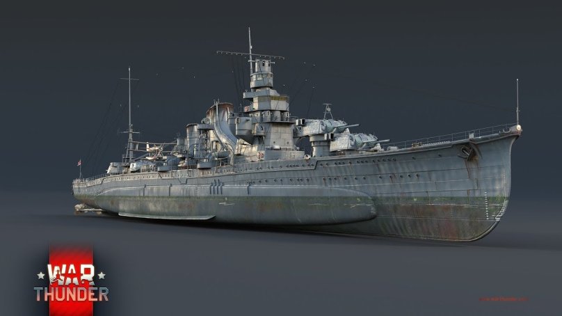 Крейсер Могами