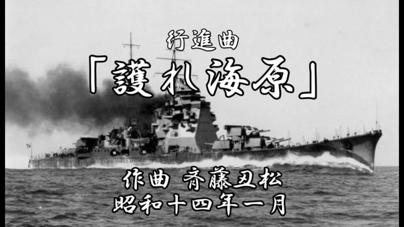 Тяжёлые крейсера типа «Такао»