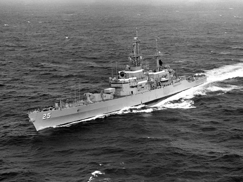 USS Mississippi CGN-40