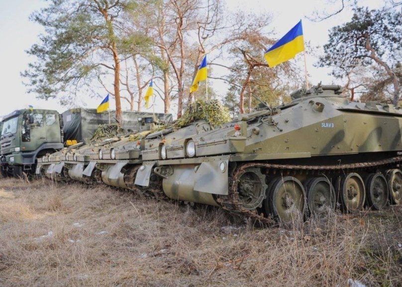 Fv103 Spartan ВСУ