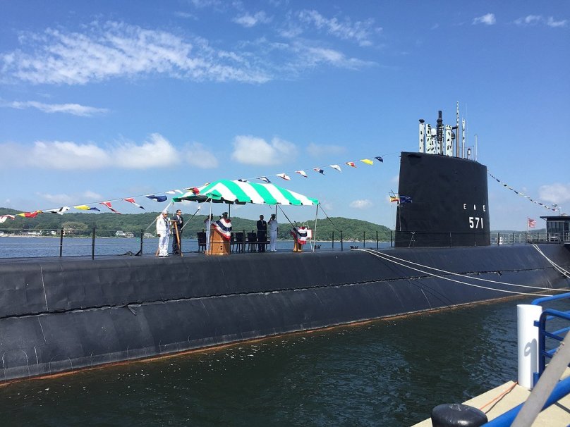 Naval Submarine Base New London