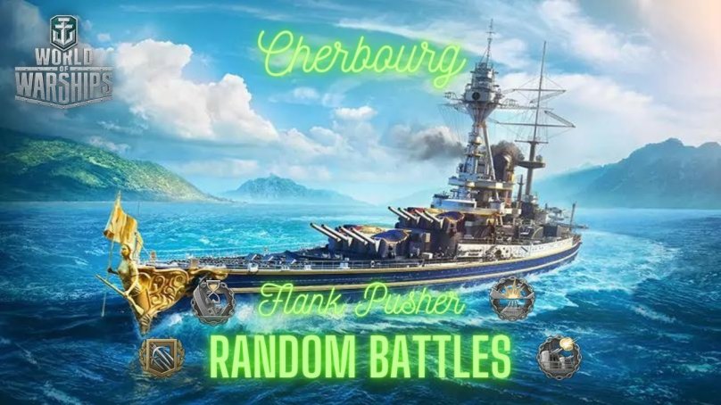 Французские крейсеры варшипс