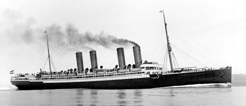 Кронпринц Вильгельм лайнер