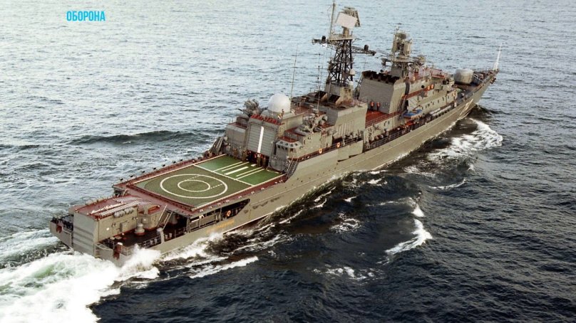 Неустрашимый сторожевой корабль