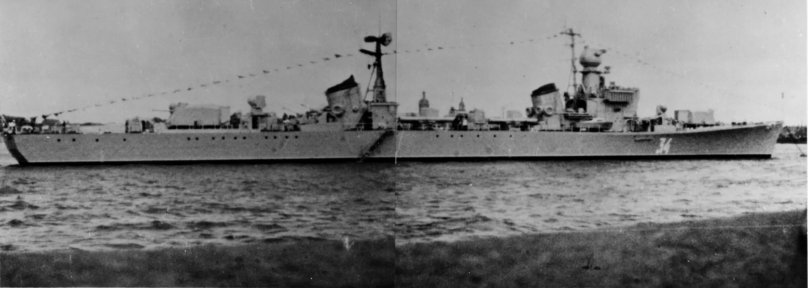 Эскадренные миноносцы проекта 41