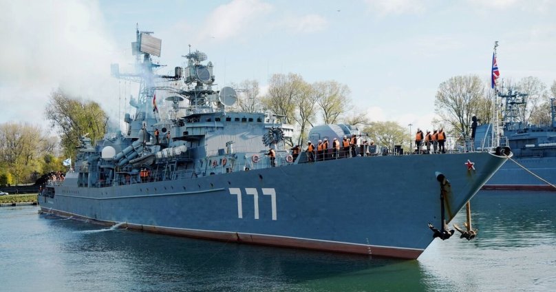 Сторожевик Балтийского флота "Ярослав Мудрый"