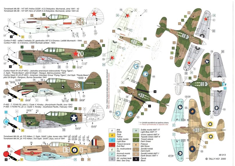 P-40 Tomahawk схема