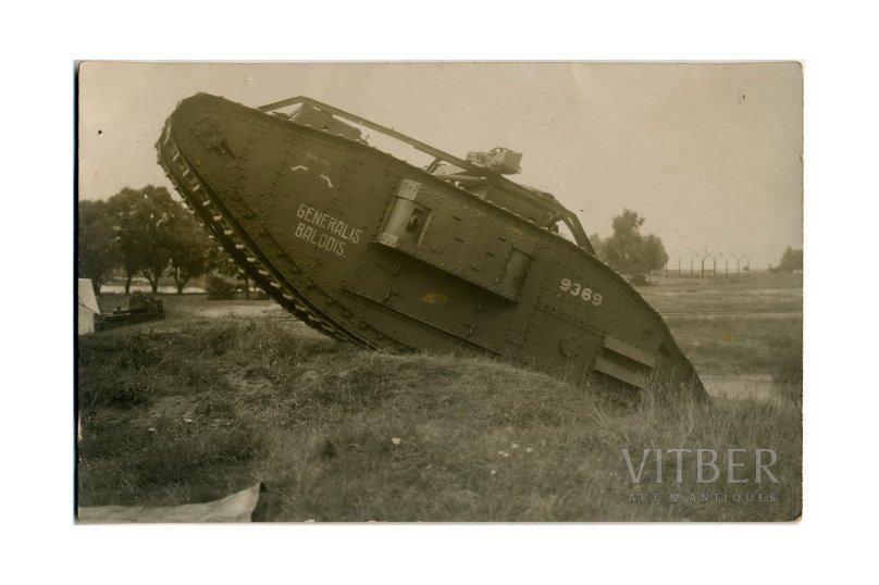 Марк 5 танк самка