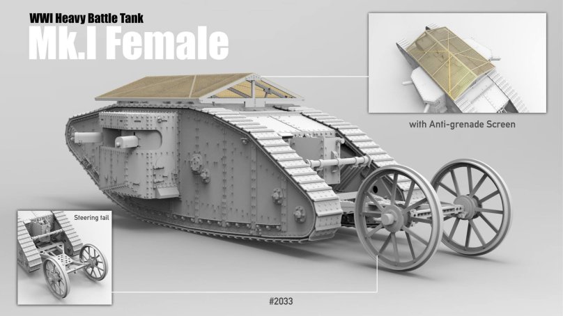 Танк mk1 самка