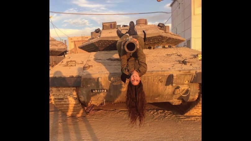 Меркава танкистка