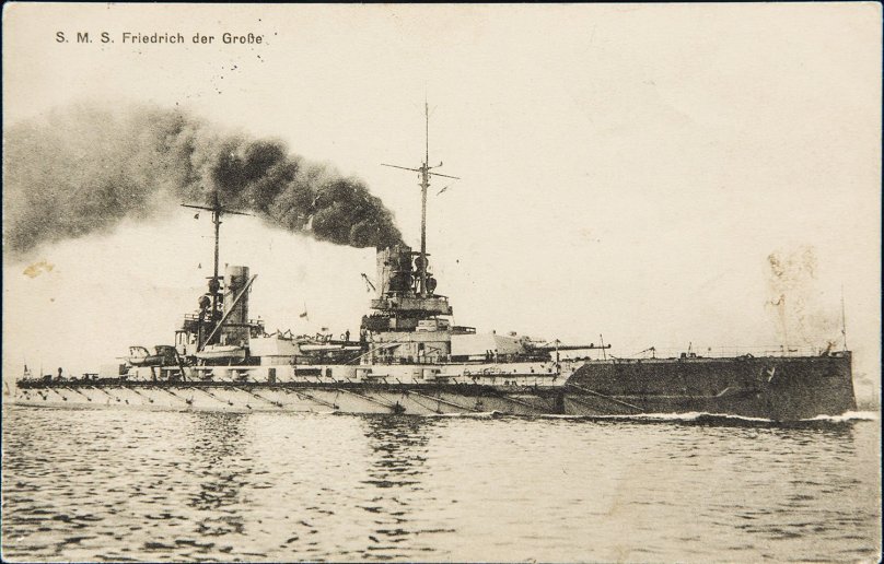 Германский флот