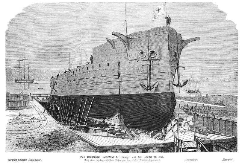 Флот Пруссии 19 век