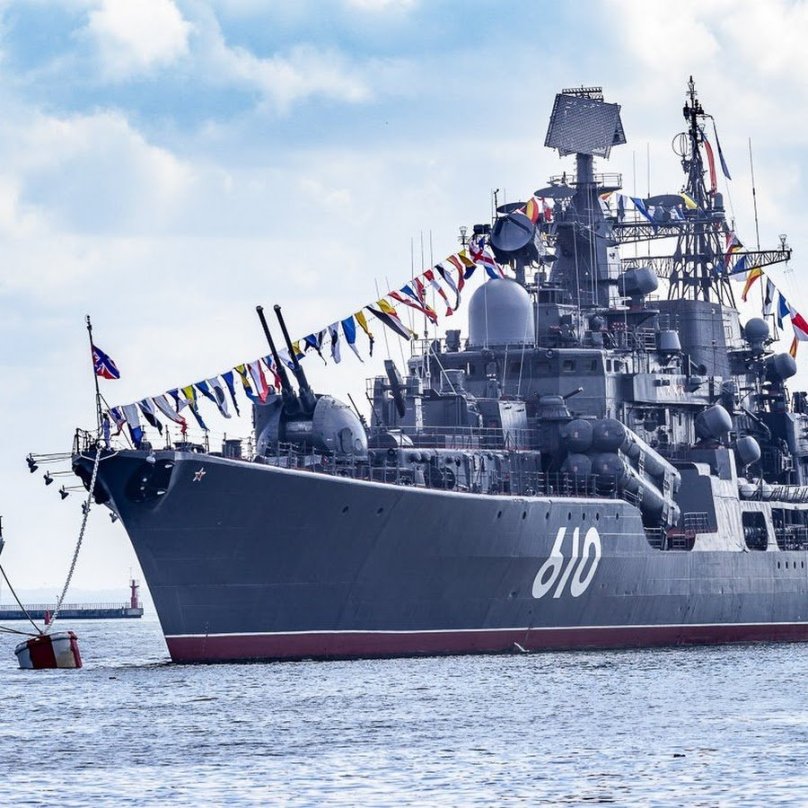 Флагман Балтийского флота эскадренный миноносец настойчивый