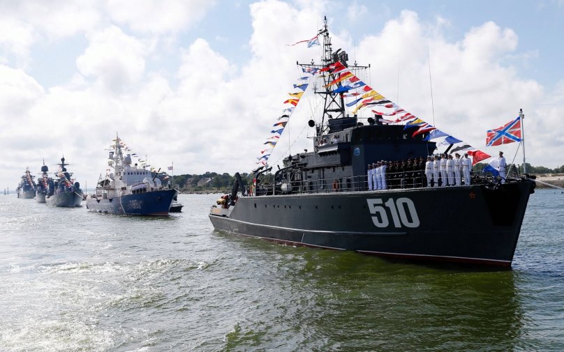 Тральщик Леонид Соболев