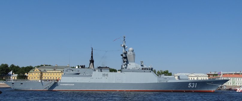 Стерегущий 1903