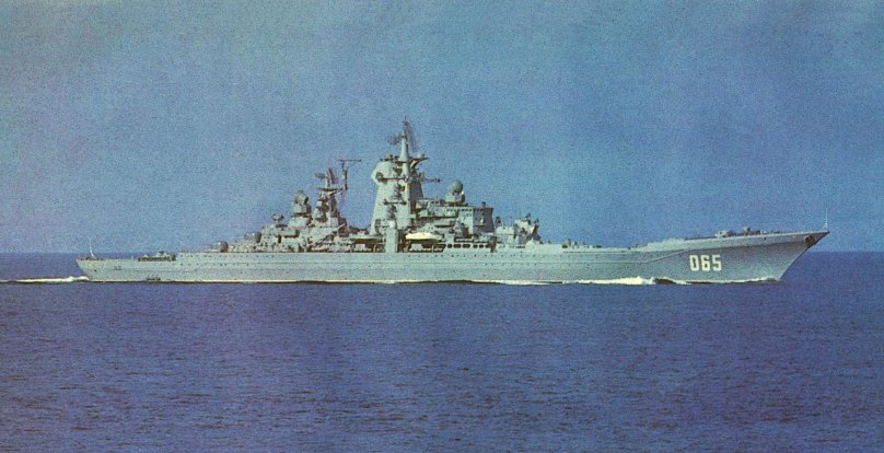 1144 Орлан Адмирал Ушаков