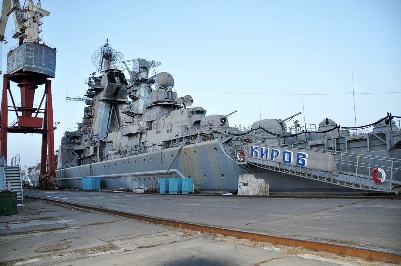 Тяжелый атомный крейсер "Киров".