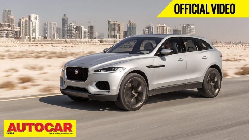 Ягуар кроссовер белый