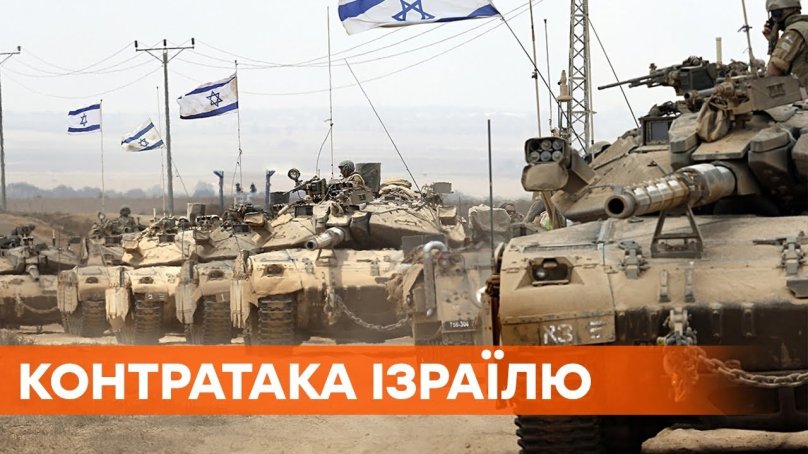 Танки Израиля Merkava z