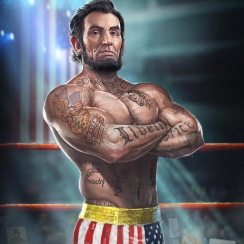 Магомедшарипов Линкольн