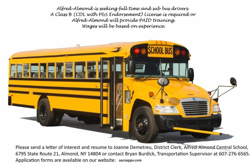 Школьный автобус