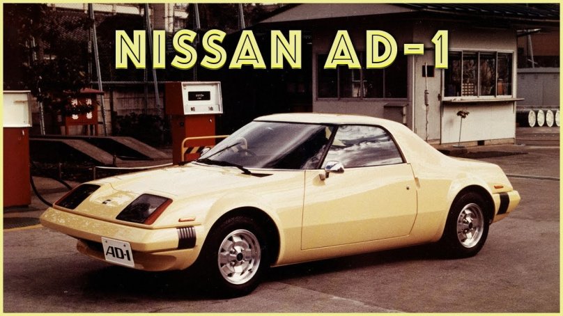 Nissan 1975