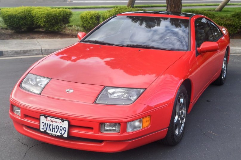 Nissan 300zx 1995