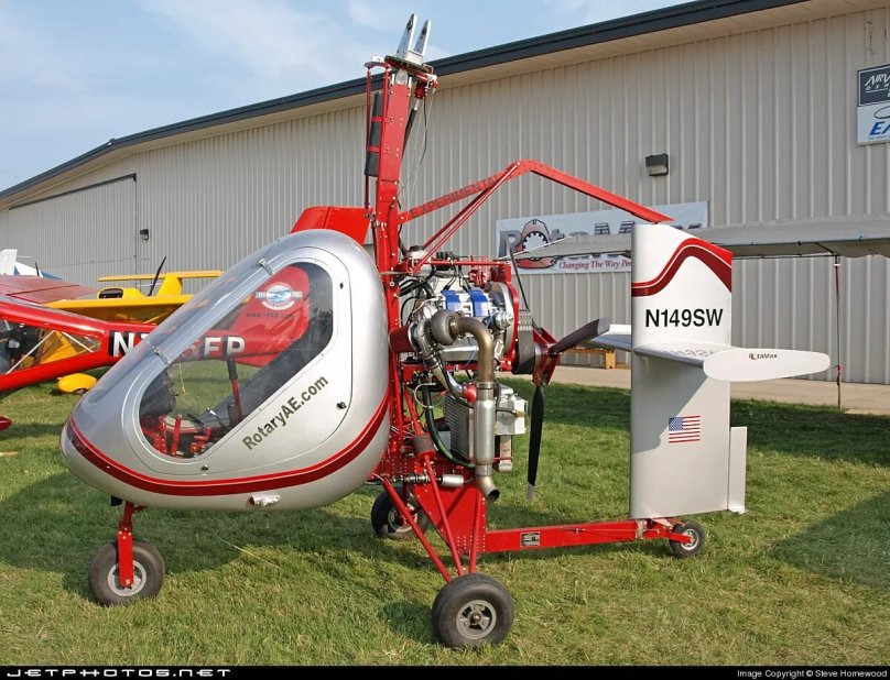 Самый большой гирокоптер