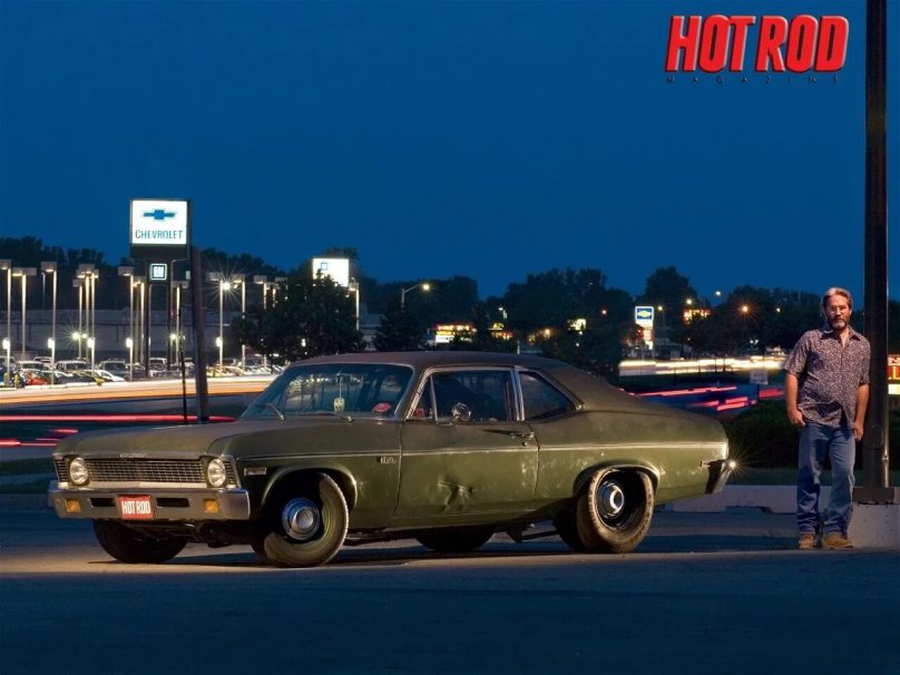 Sleeper машина