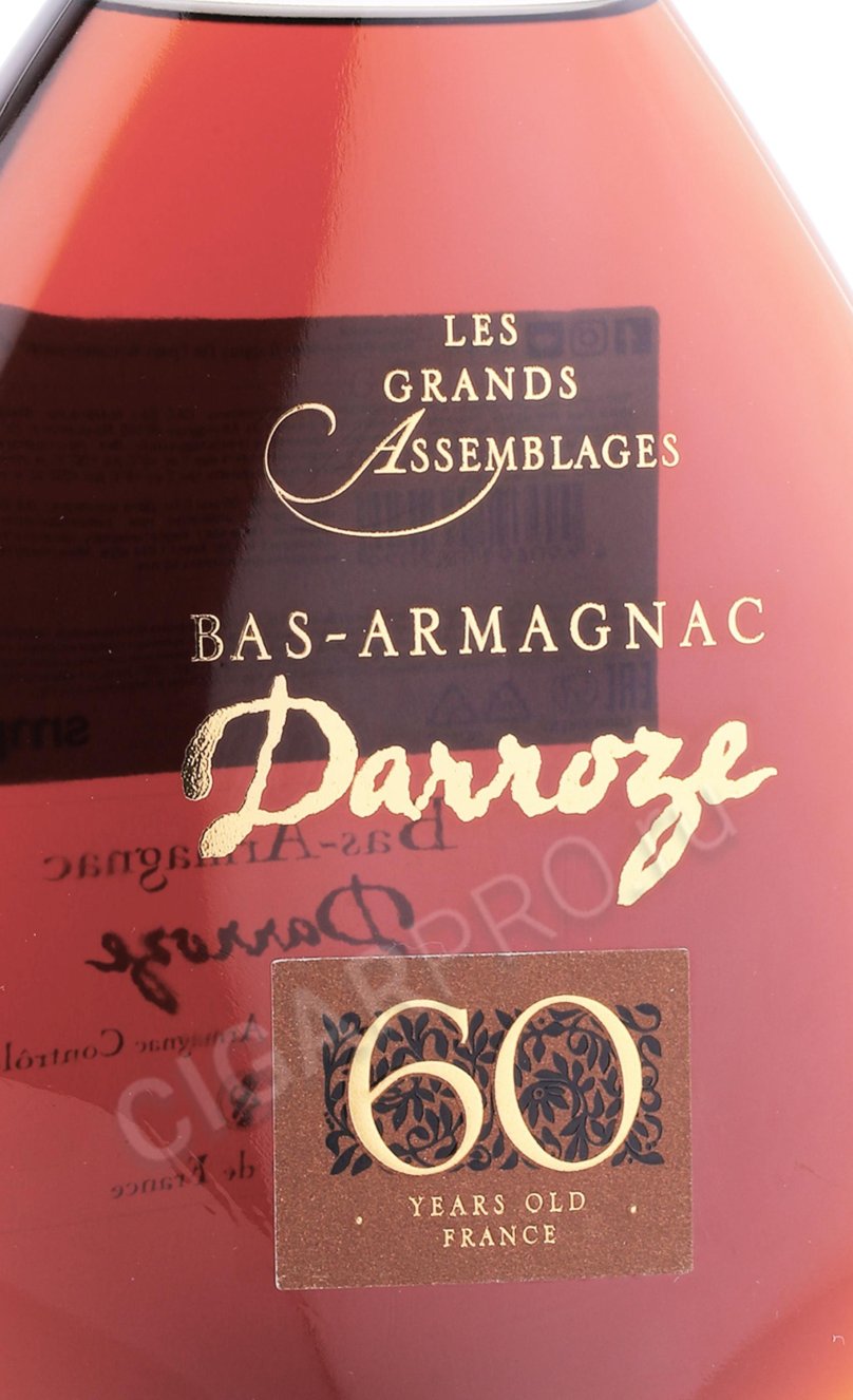 Bas Armagnac 25 ans d age