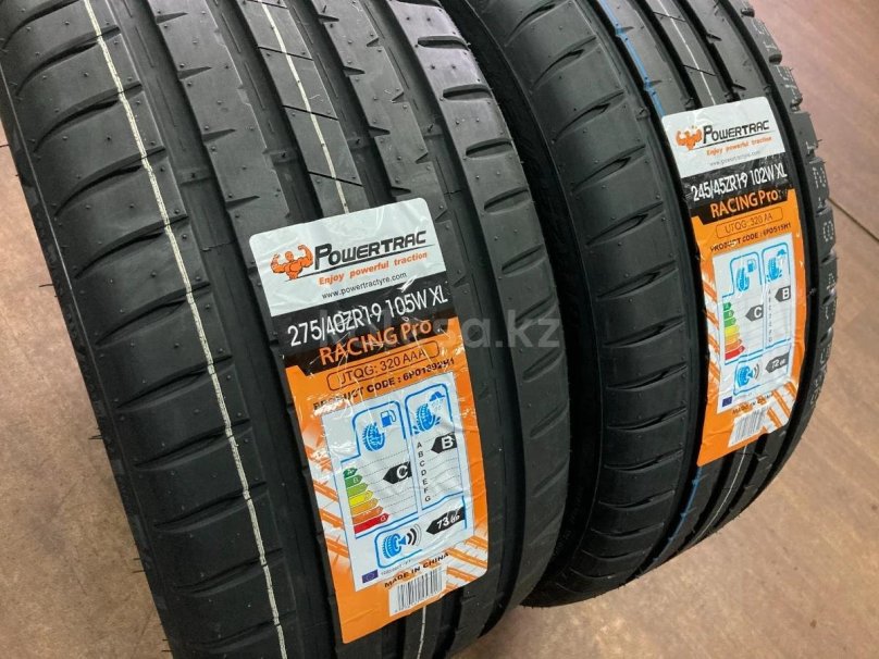 Powertrac Racing Pro XL