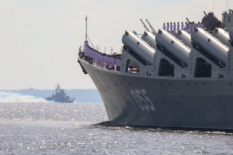 Крейсер Атлант 1164