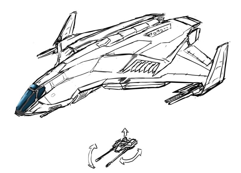 Космический истребитель рисунок