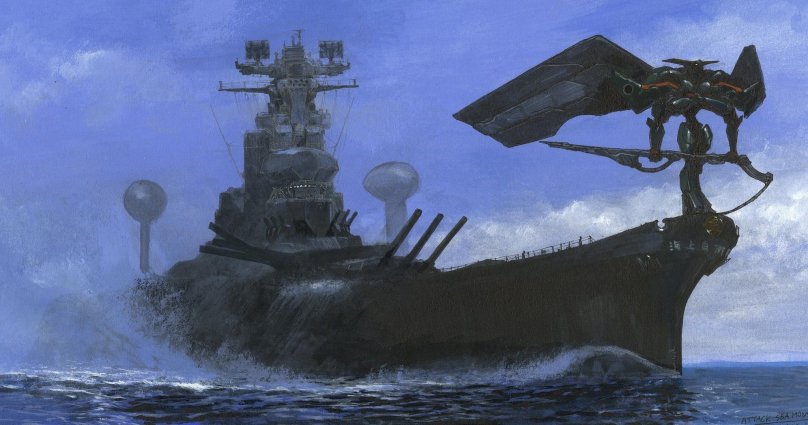 Макото Кобаяши Ямато