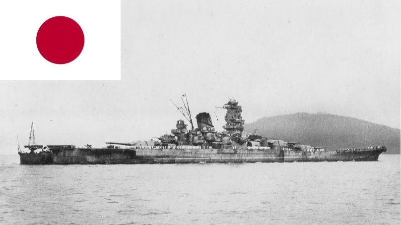 Японский линкор Мусаси