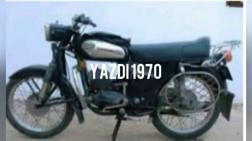 Rajdoot 350