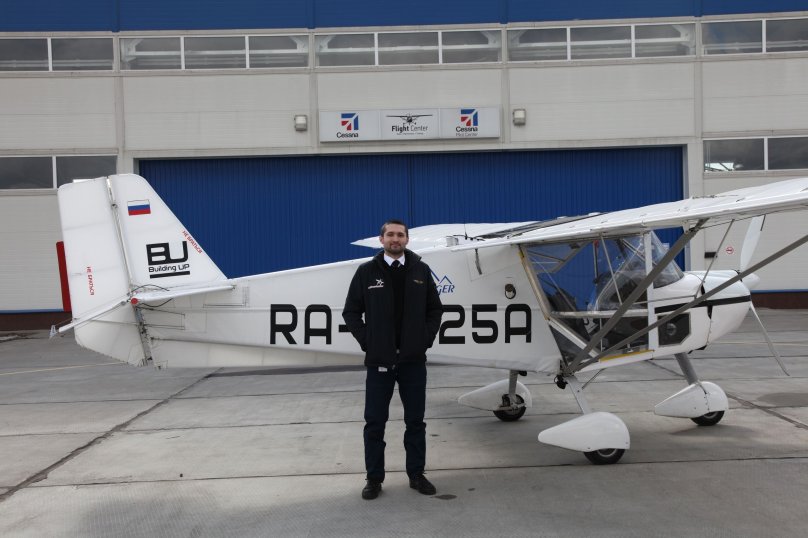 Самолете Sky arrow 650