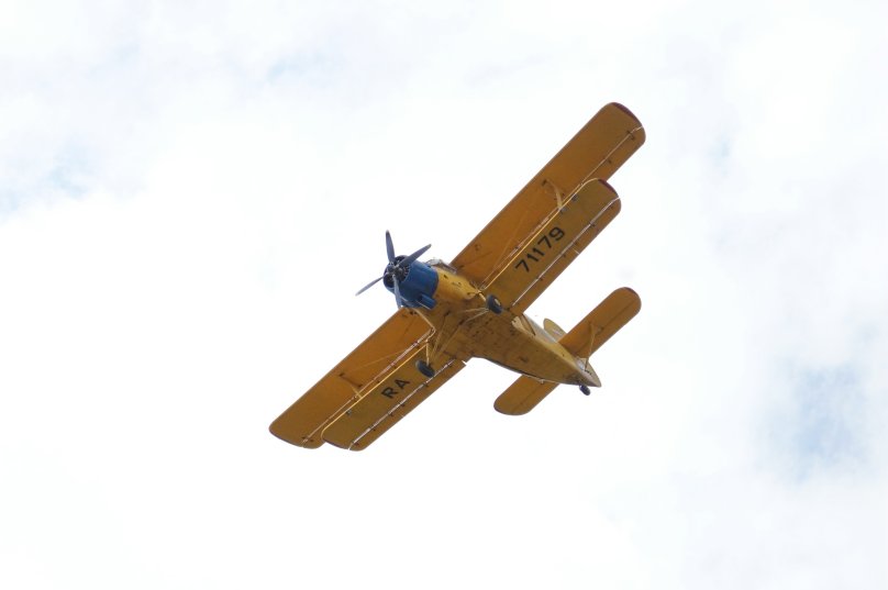 Малая Авиация