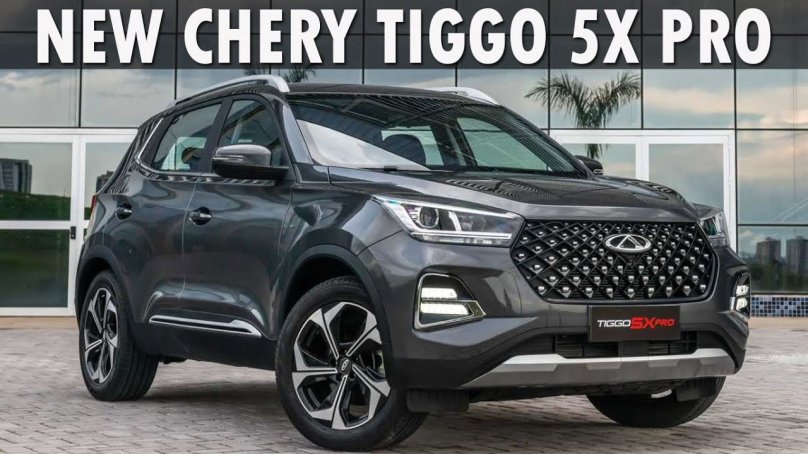 Chery Tiggo Pro