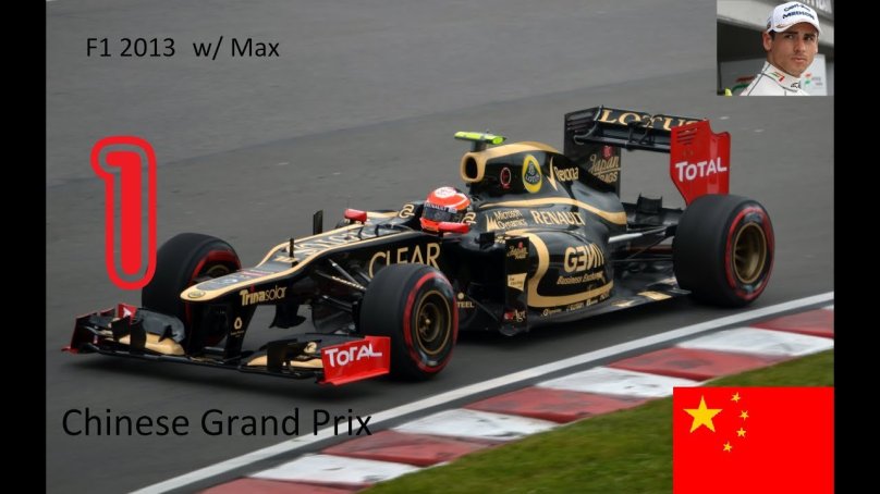 Lotus Renault f1