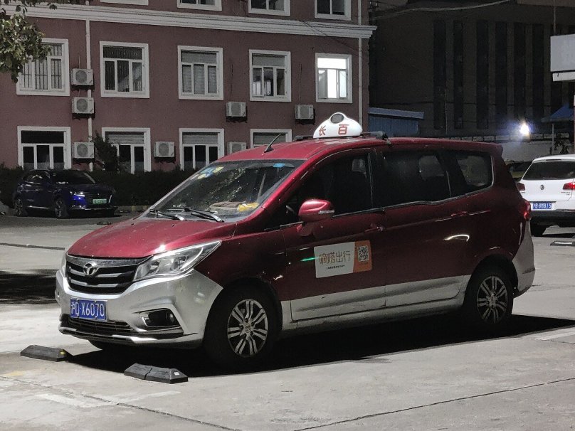 Красное Знамя минивэн