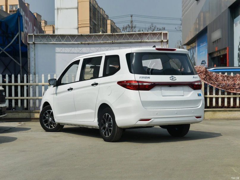 Changan Auchan a600 ev