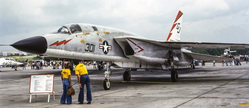 Самолет ra-5c Vigilante