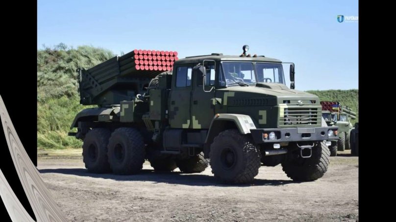 КРАЗ-6322 РСЗО