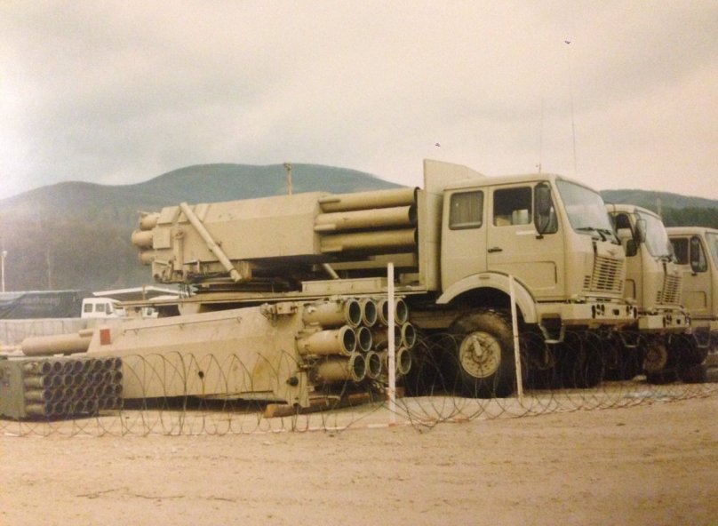 РСЗО М-87 Оркан