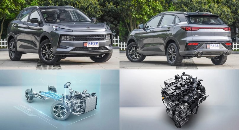 JAC sehol a5/a5 Plus