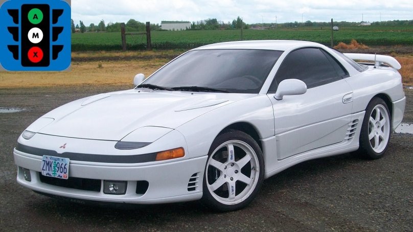 Mitsubishi 3000gt