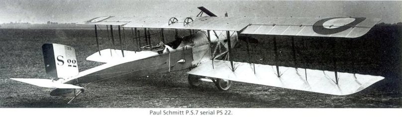 ПС-35 самолет